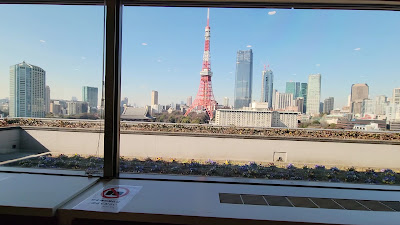 Restaurant Port (Minato City Office Cafeteria) 사진 2