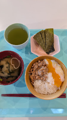 Restaurant Port (Minato City Office Cafeteria) 사진 5