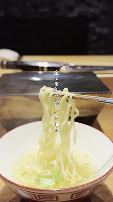 浩也 東京前 사진 2