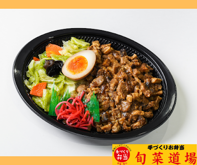 屋台DELi芝大門松本ビル店 사진 2