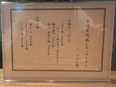 小料理 匠 사진 5