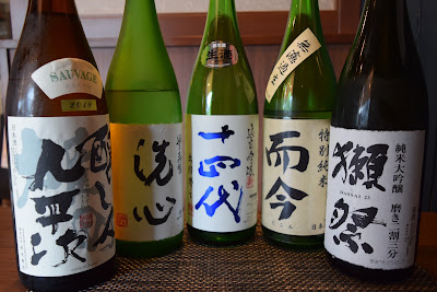 蕎麦たかね 雅 사진 3