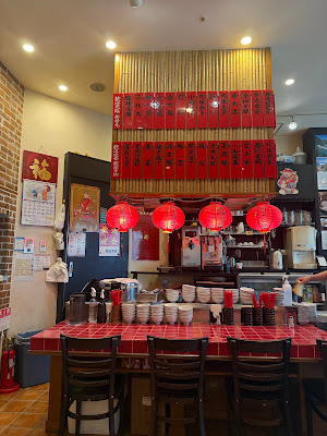 Shin Taipei Hamamatsucho 사진 3