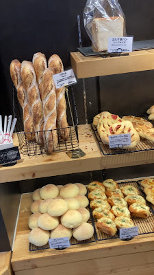 Boulangerie Noli et Nori 사진 2