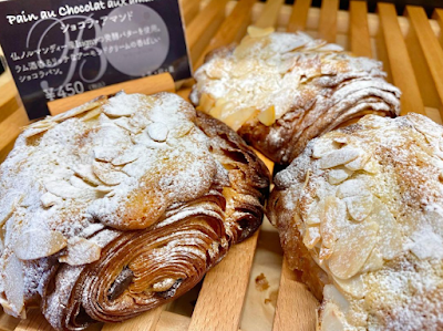 Boulangerie Noli et Nori 사진 3