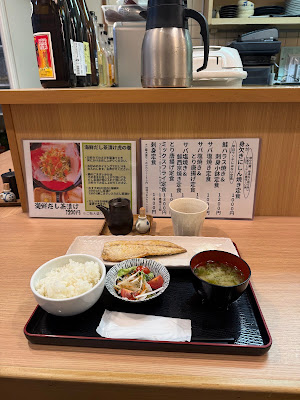 ととや。 사진 4