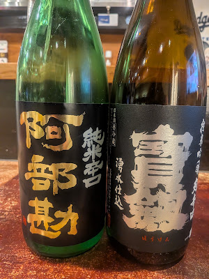 ととや。 사진 3
