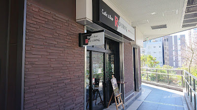 レッド ストリング 사진 4