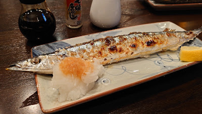 レッド ストリング 사진 2