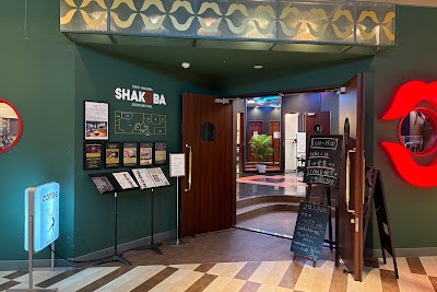 SHAKOBA 사진 3