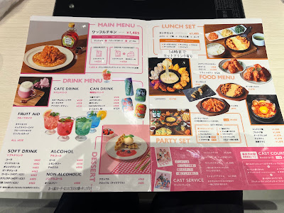 Punhong Cafe 사진 3