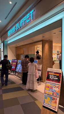 GRAND BUFFET LaLaport Toyosu 사진 3