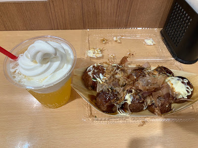 Takoyaki Ichiban 사진 2
