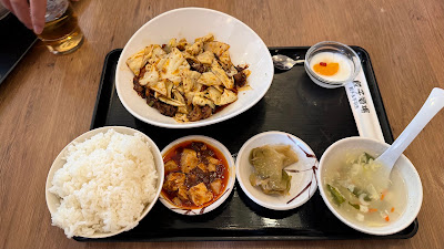 Gyoza Sakaba 사진 4