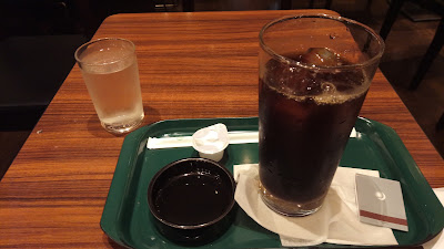 Doutor 사진 4