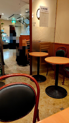 Doutor 사진 5