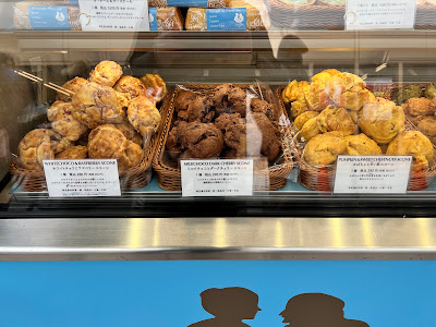 スイーツモード 仙川店 사진 5