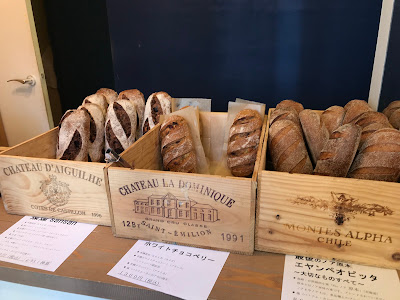 ベースベーカリー 사진 4