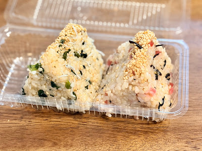 おむすび権米衛 フレンテ仙川店 사진 4
