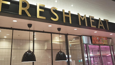 QUEEN'S ISETAN Sengawa Store 사진 2