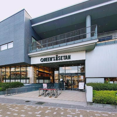 QUEEN'S ISETAN Sengawa Store 사진 4