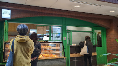 POF BAKERY 사진 3