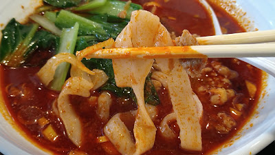 洪記餃子 사진 2