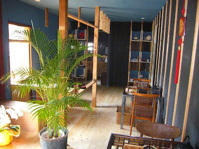 Kagetsubō 사진 2