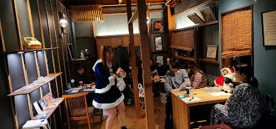Kagetsubō 사진 5