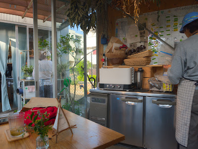 Shimokita Chaya ~herbal cafe~ 사진 4