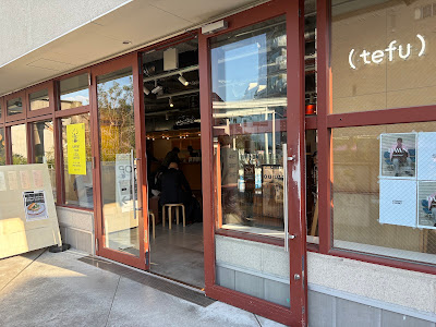 Shimokita Ekimae Cinema K2 사진 3