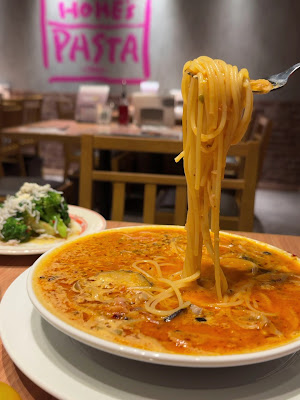 ホームズパスタ 下北沢店 사진 2