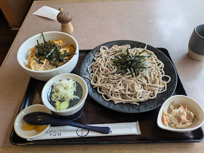 夢月 사진 4