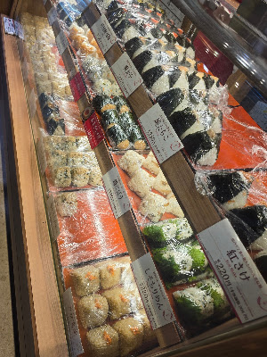 おむすび権米衛 小田急下北沢駅店 사진 3