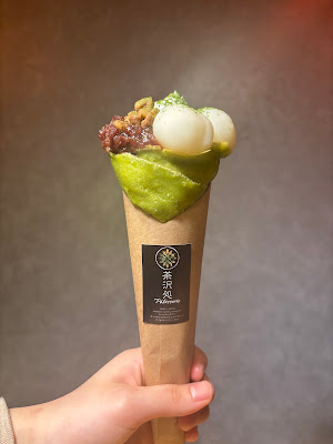 茶沢処patisserie 사진 2
