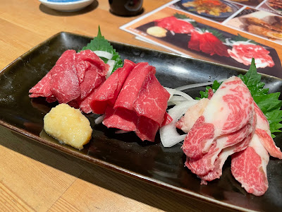 大衆居酒屋こがみ下北沢 사진 3