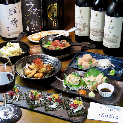 十勝うまいもんバル TONOTO 下北沢店 사진 2