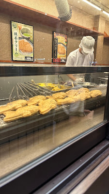 Naruto Taiyaki Honpo Shimokitazawa 사진 2