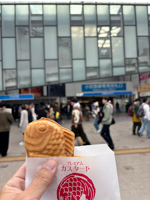 Naruto Taiyaki Honpo Shimokitazawa 사진 4