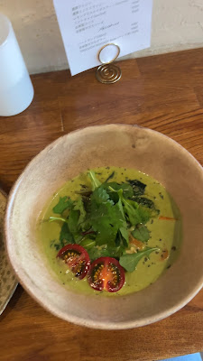 アジアン カレーショップ エイリアンズ 下北沢 사진 2