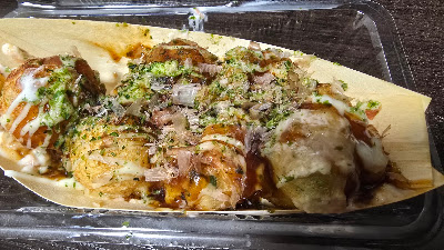 Shimokitazawa Takoyaki Kenkyujo 사진 2