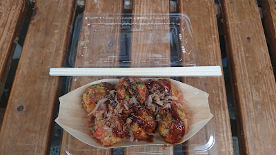 Shimokitazawa Takoyaki Kenkyujo 사진 5