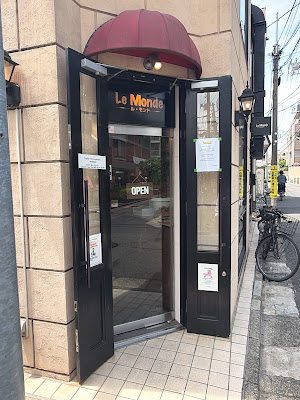 Le monde Shimokitazawa 사진 3