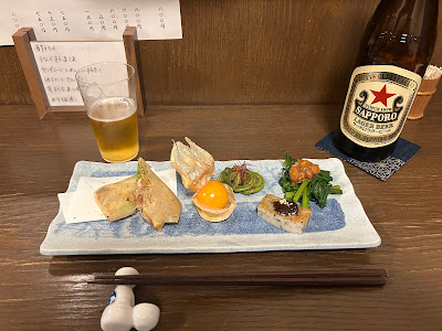 Hanamusubi 사진 4