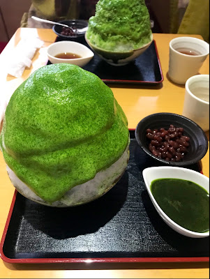 시모키타챠엔 오오야마 사진 2