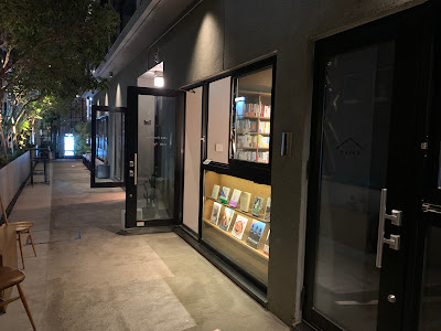 CITY LIGHT BOOK 사진 4