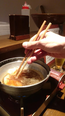 さつまおごじょ 사진 2
