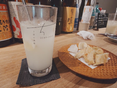 上原の酒場 でばちか 사진 3