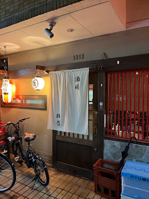 ハイビ 사진 3
