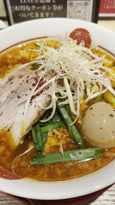 麺居酒屋アシタマ 사진 2